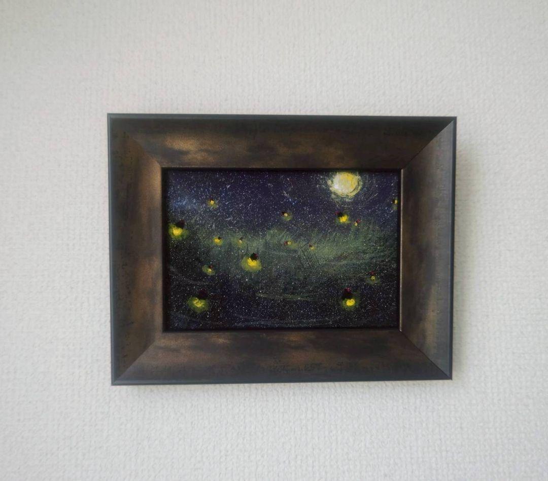 1点物　故郷 　　　　　　　　　　　　　#星乃　光影(ほしのみかげ)さん作