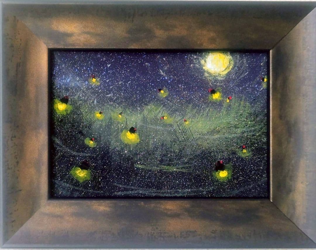 1点物　故郷 　　　　　　　　　　　　　#星乃　光影(ほしのみかげ)さん作