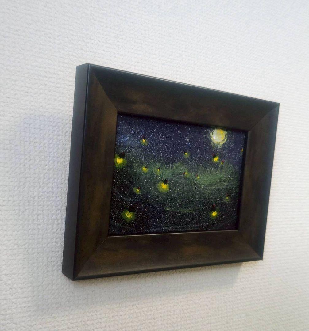 1点物　故郷 　　　　　　　　　　　　　#星乃　光影(ほしのみかげ)さん作