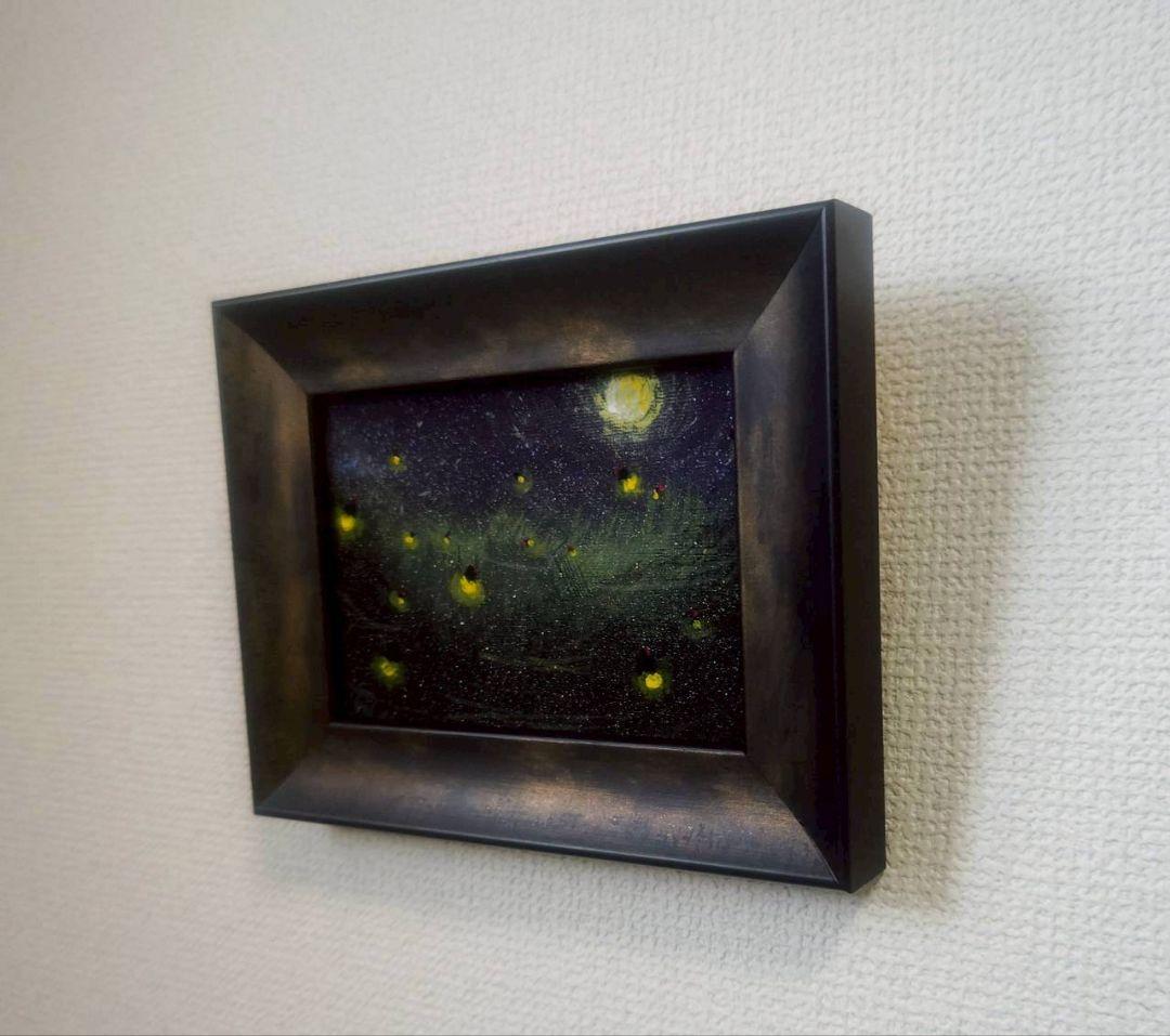 1点物　故郷 　　　　　　　　　　　　　#星乃　光影(ほしのみかげ)さん作