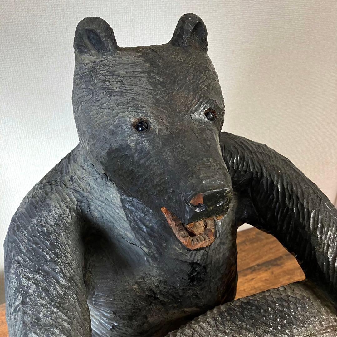 貴重 表高吉 木彫り熊 親子 鮭 木彫りの熊 農民美術 昭和レトロ 北海道