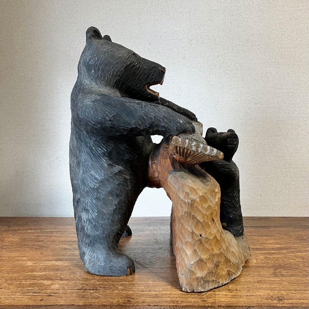 貴重 表高吉 木彫り熊 親子 鮭 木彫りの熊 農民美術 昭和レトロ 北海道