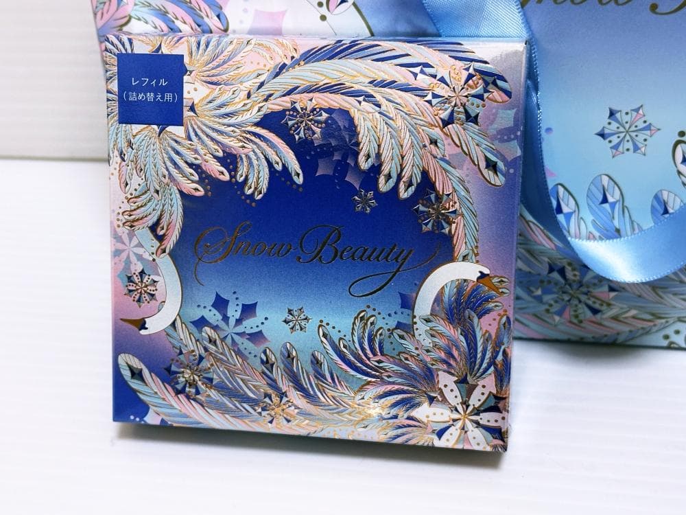 値下げ可能 スノービューティー セット ブライトニング 新品 限定品