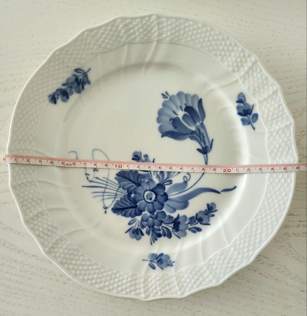 ロイヤルコペンハーゲン ブルーフラワー プレート 大皿 26cm