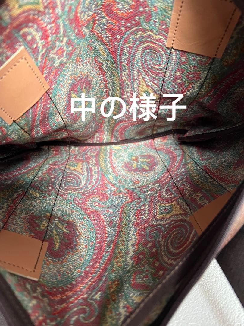 【美品】ETRO エトロ ペイズリー柄 ハンドバッグ（内ポーチ付き）