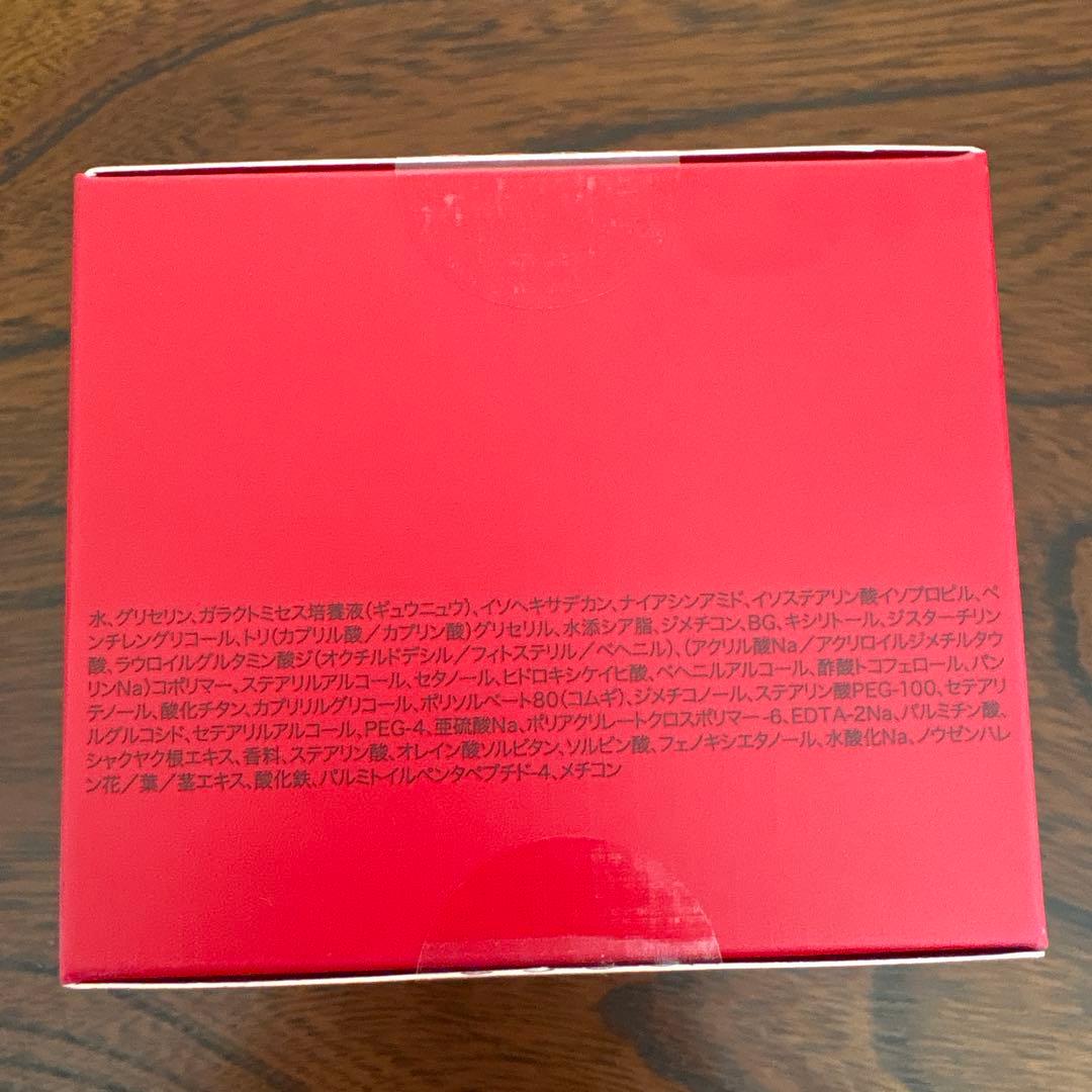 ❤️SK-Ⅱスキンパワーリニューエアリークリーム80g2025年8月❤️ぴてくま付き