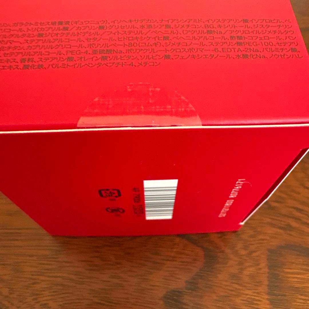 ❤️SK-Ⅱスキンパワーリニューエアリークリーム80g2025年8月❤️ぴてくま付き