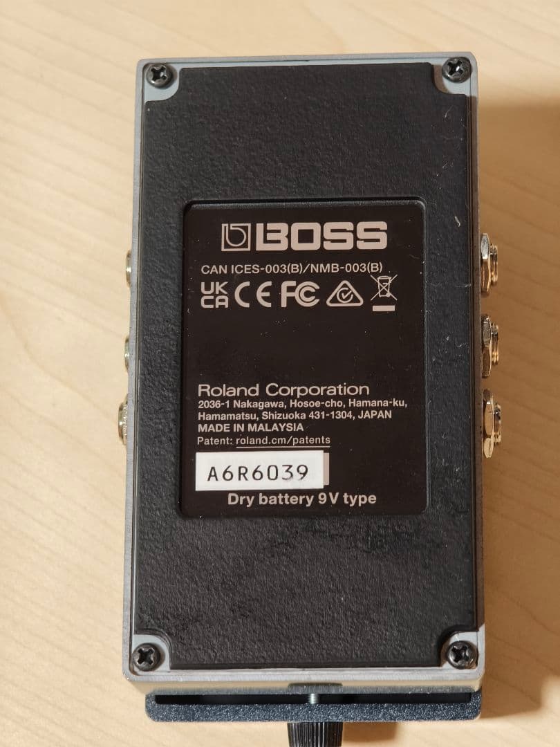 BOSS IR-2 Amp & Cabinet エフェクター