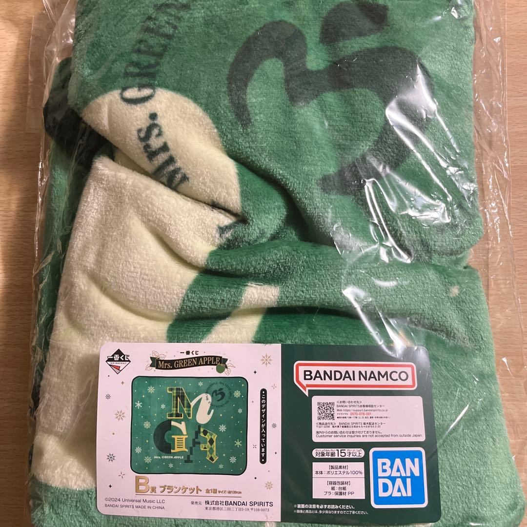 Mrs. GREEN APPLE】 一番くじ まとめ売り - メルカリ