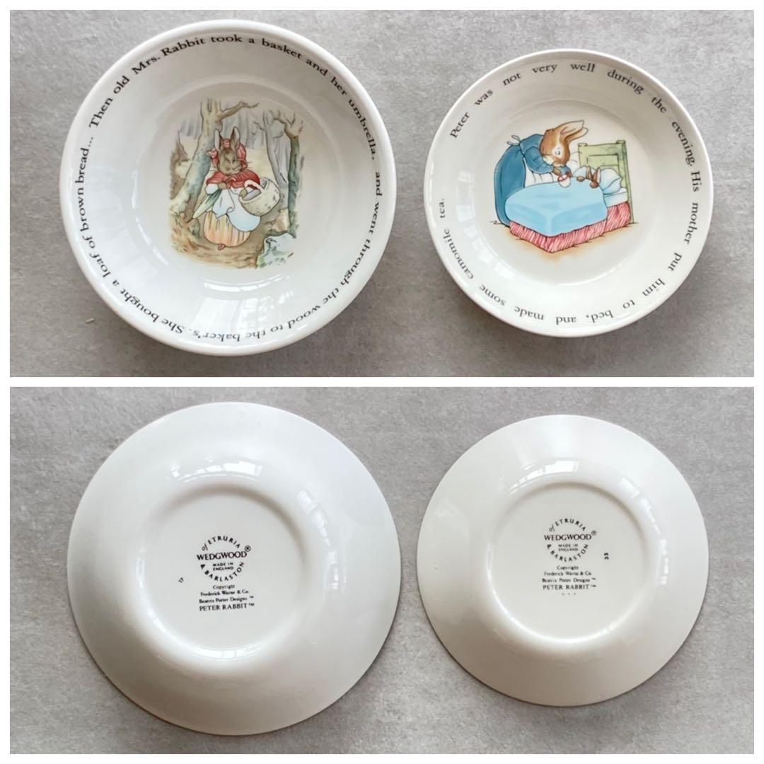 【未使用】美品  ピーターラビット　食器セット　英国製　旧刻印