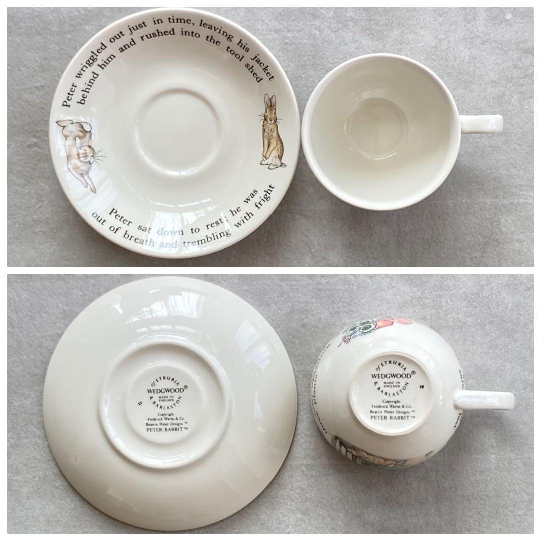 【未使用】美品  ピーターラビット　食器セット　英国製　旧刻印