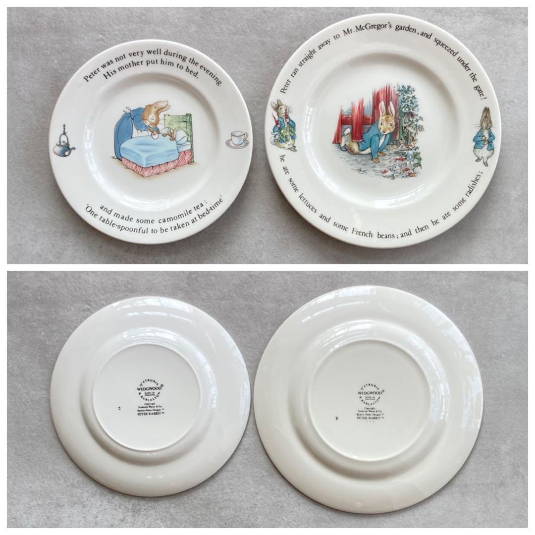 【未使用】美品  ピーターラビット　食器セット　英国製　旧刻印
