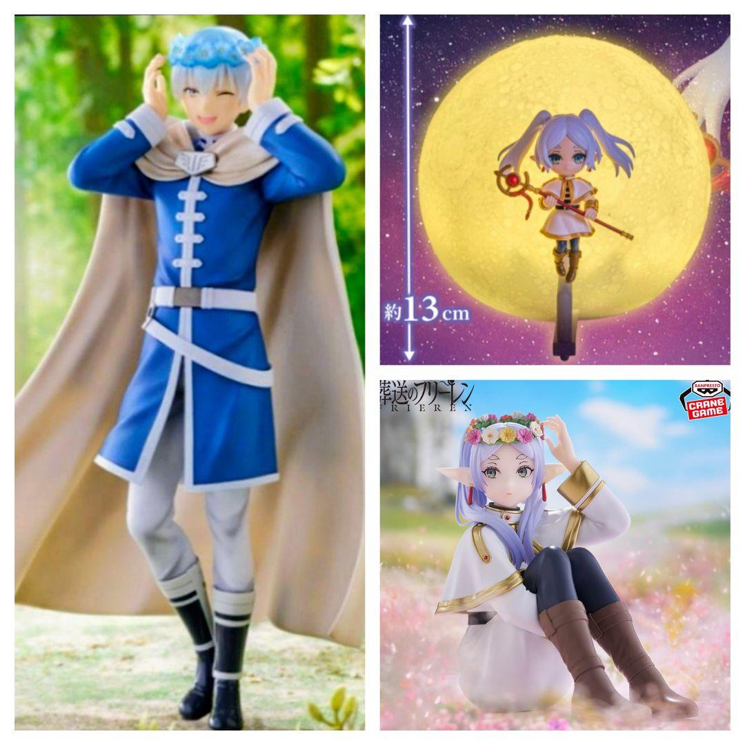 葬送のフリーレン フィギュア ルームライト - メルカリ