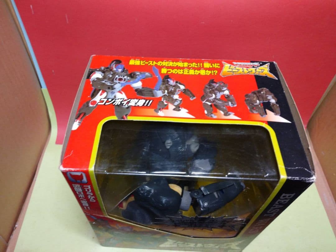 激レア!中古品トランスフォーマービーストウォーズ コンボイ限定リアルグレータイプ