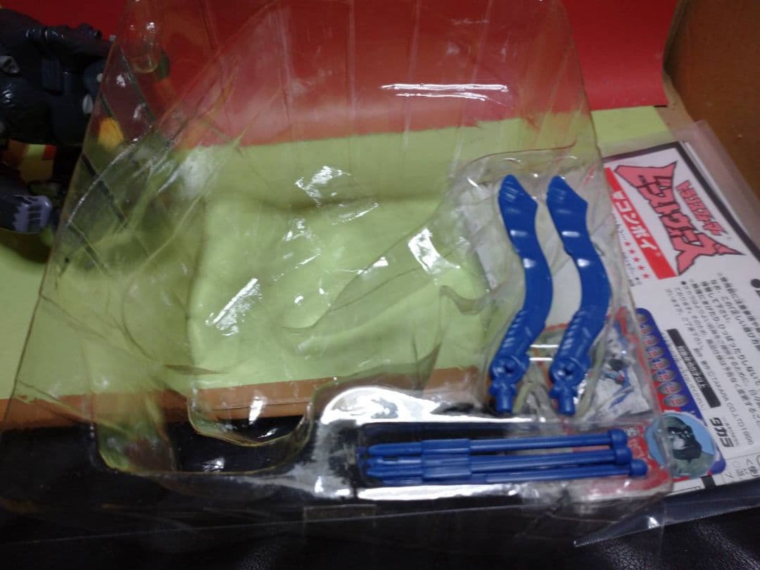 激レア!中古品トランスフォーマービーストウォーズ コンボイ限定リアルグレータイプ