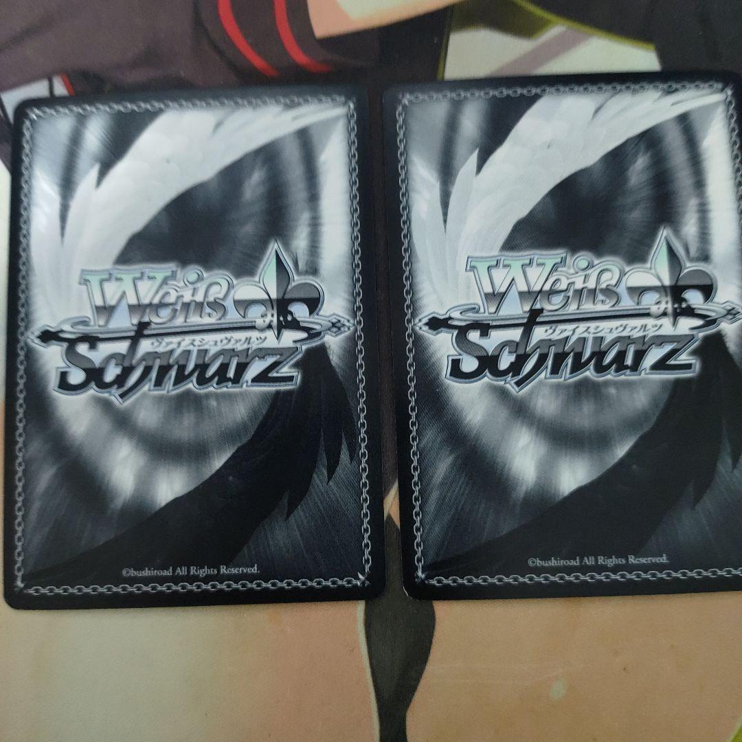 爆炎の支配者シズ、伝説の英雄各4枚セット 転生したらスライムだっ