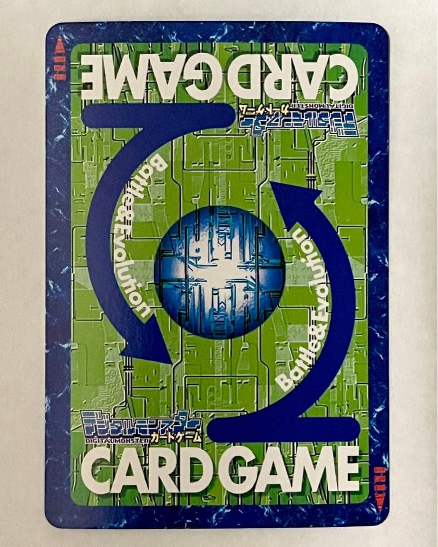 旧デジモンカード Bo-640 ベルゼブモン - メルカリ