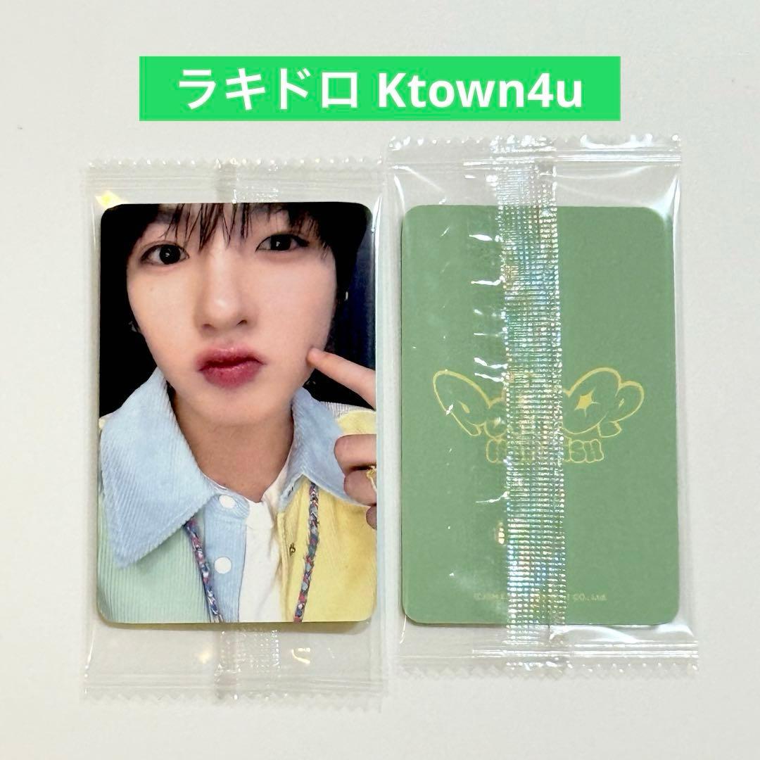 NCT WISH サクヤ ラキドロ Ktown4u トレカ poppop - メルカリ