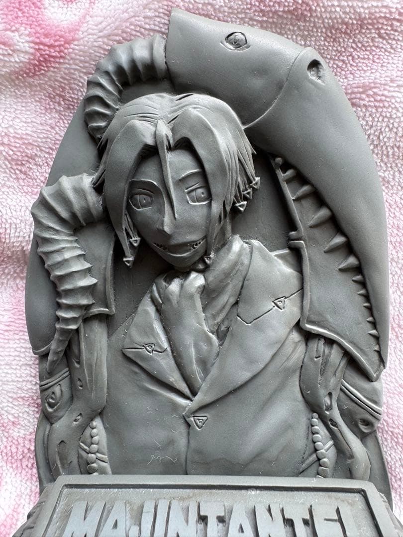 【限定品】魔人探偵脳噛ネウロ　ブックスタンド