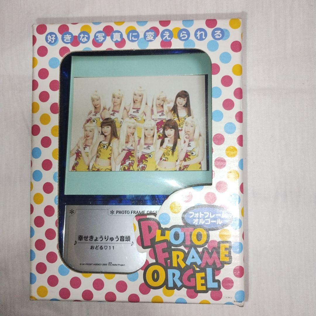 PHOTO FRAME ORGEL フォトフレームオルゴール - メルカリ
