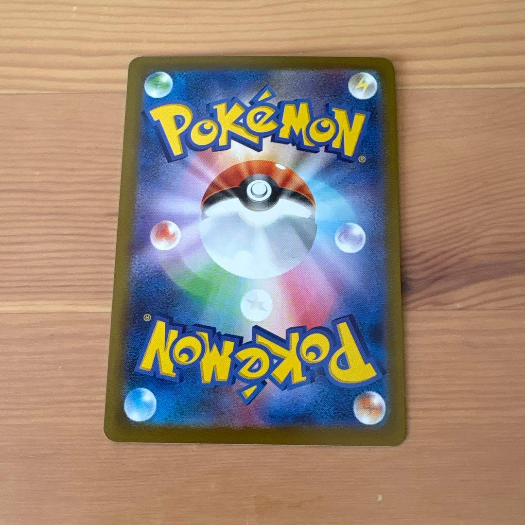 T*a様 トウホク スペシャルBOX ピカチュウ プロモ