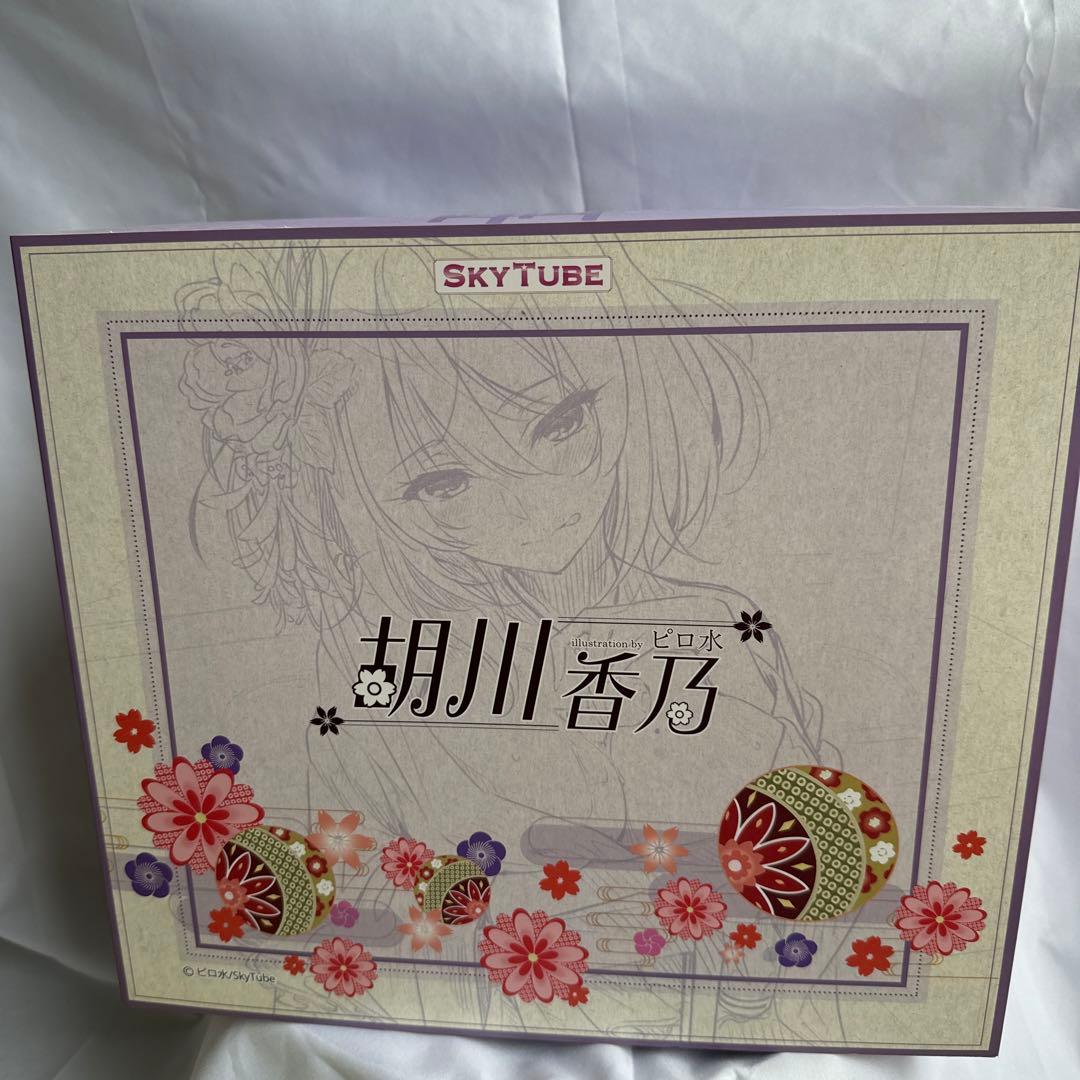 胡川 香乃 illustration by ピロ水