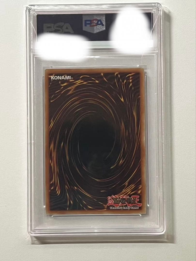 希少品)PSA10 EU ダーク・リベリオン・エクシーズ・ドラゴン ゴースト
