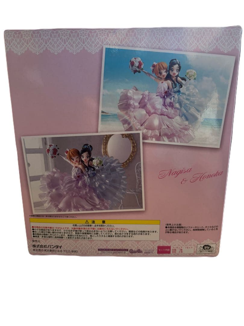 ふたりはプリキュア　メモリアルフィギュア 15周年記念