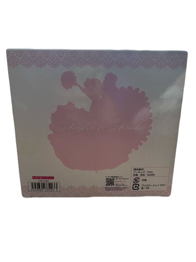 ふたりはプリキュア　メモリアルフィギュア 15周年記念