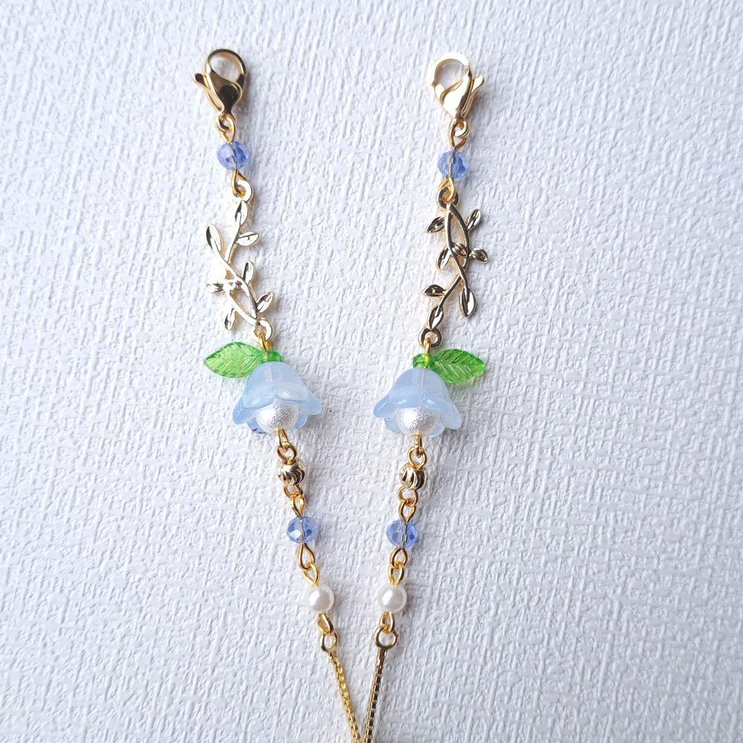 【スライド式】ガラスフラワーブルー×ゴールド枝葉 マスク用チェーン