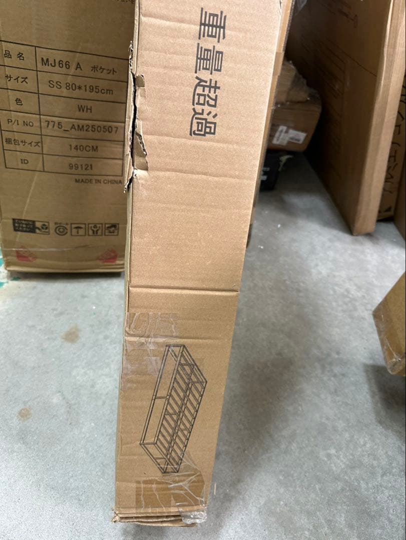 ダブル メタル ベッドフレーム 低め パイプベッド 静音 すのこベッド