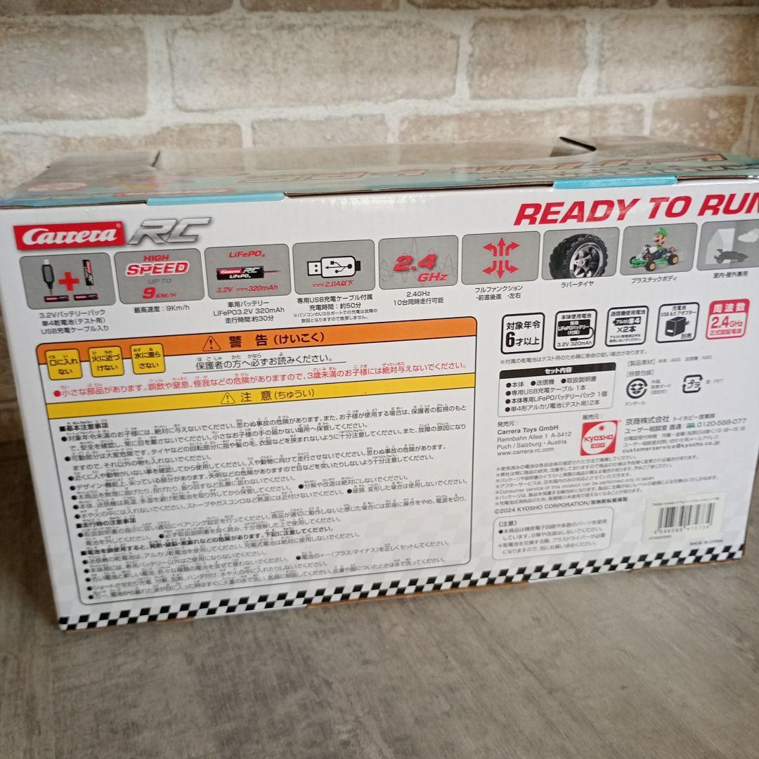 【新品未開封】マリオカート ピーチ姫 レーシング　京商　RC　ラジコン