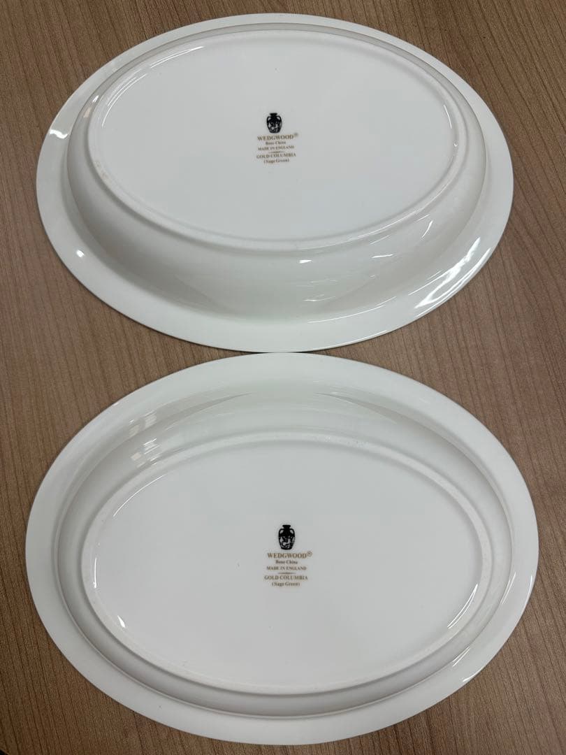 美品　ウェッジウッド　コロンビア　セージグリーン　カレー皿　深皿　２枚セット