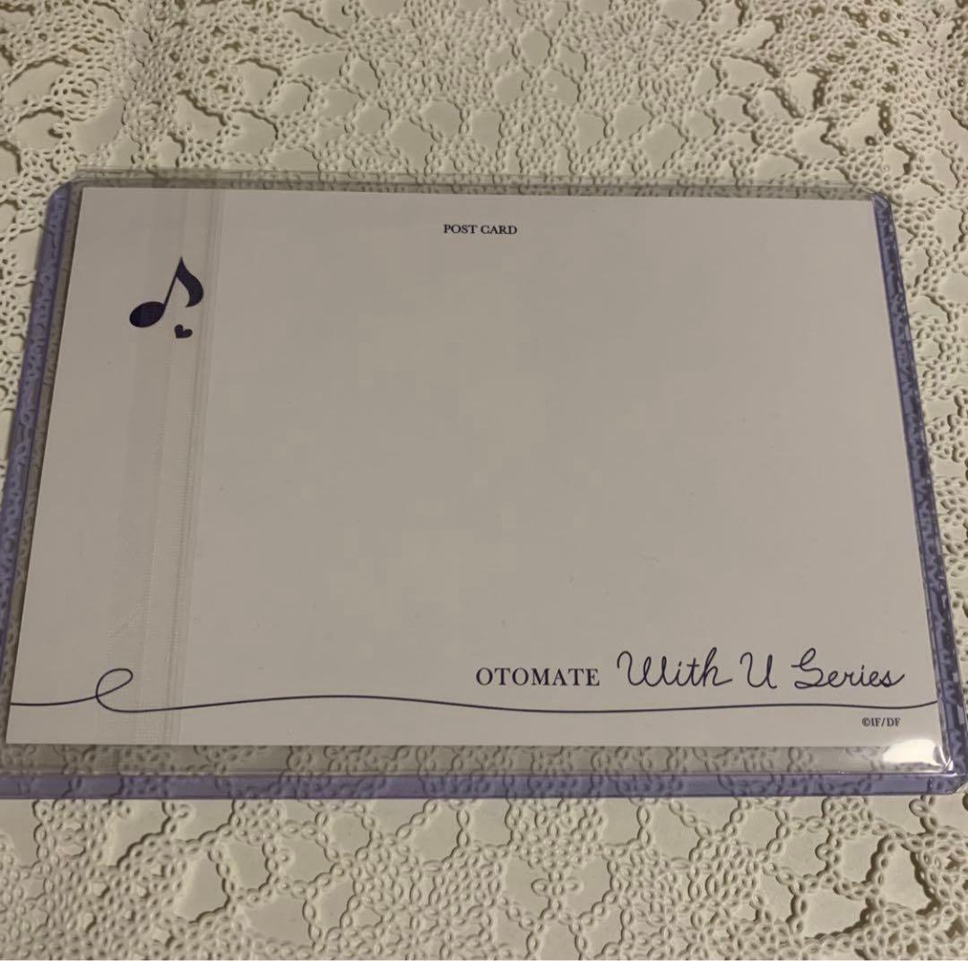 新品】 ピオフィオーレの晩鐘 楊 オトメイト With U シリーズ 3点