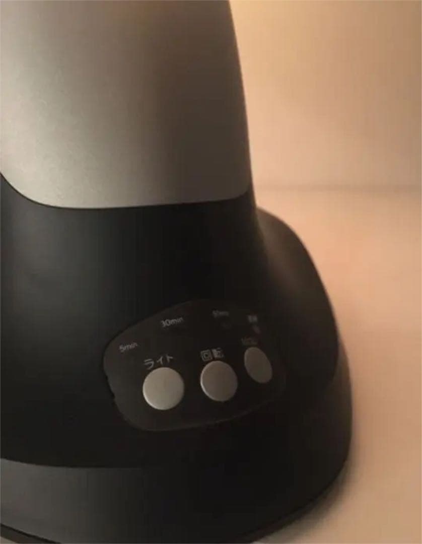 絶版！ レイメイ藤井 ブランド　地球儀 (２段階ライト調光・自動回転)