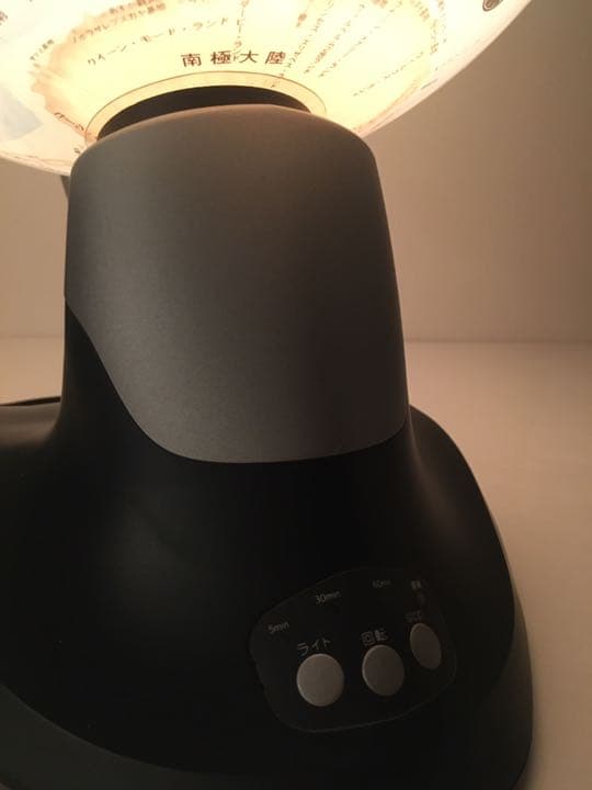 絶版！ レイメイ藤井 ブランド　地球儀 (２段階ライト調光・自動回転)