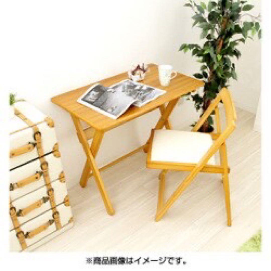 ヤマソロ　折りたたみ　机　椅子セット　便利　デスク　いす　セット　40-734