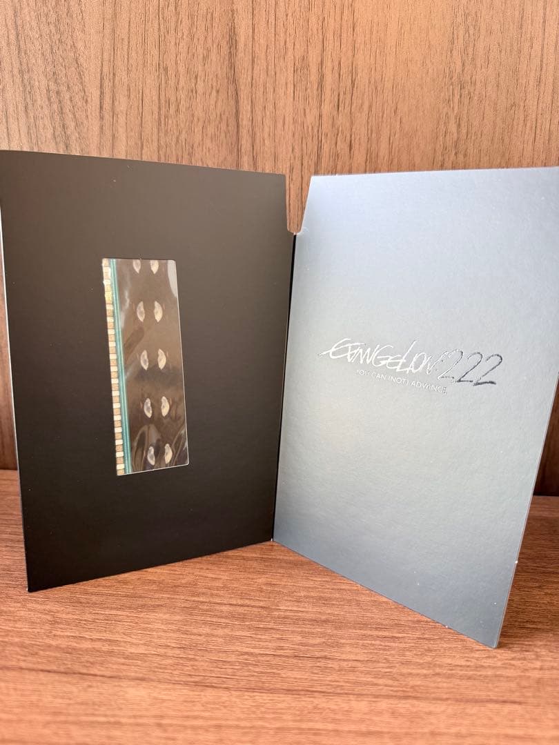 エヴァンゲリオン 新劇場版 初回版 特典 フィルム Mark.06 渚カヲル 月