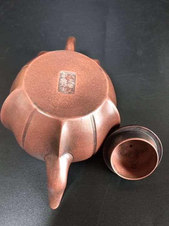 骨董 宜興朱泥急須 八三老人邵盤珍製 - メルカリ