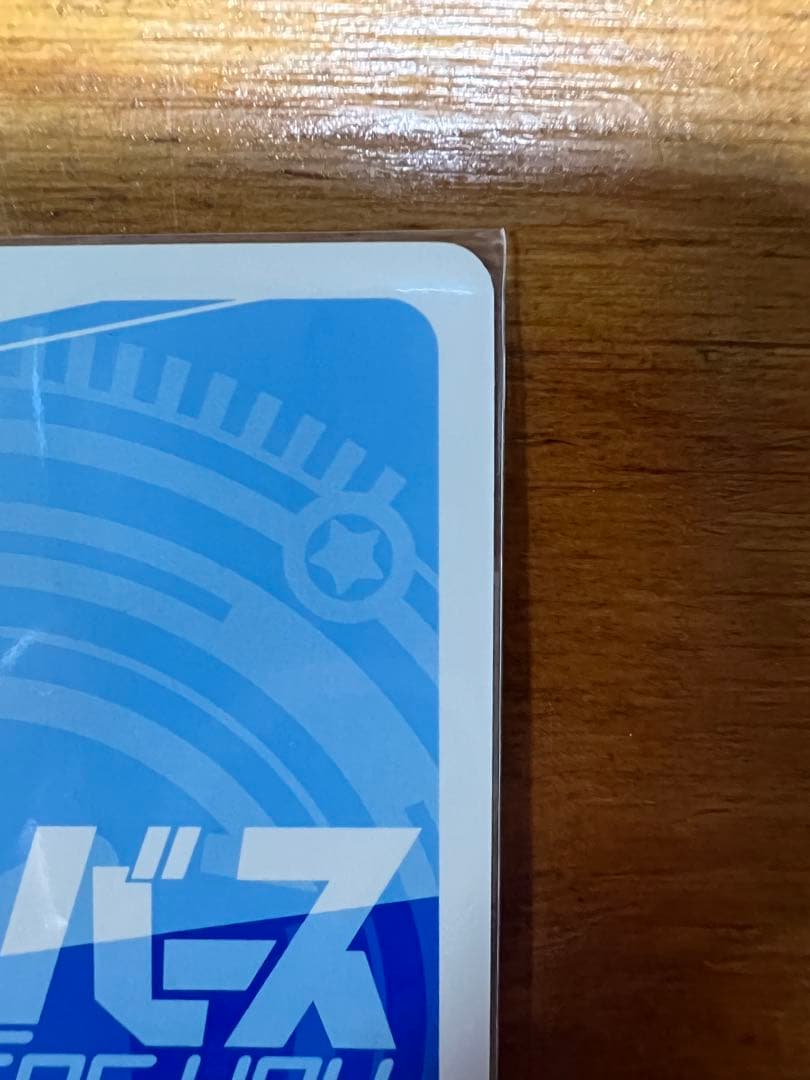 [希少] Reバース とまらないホロライブ ときのそら SNR シリアル