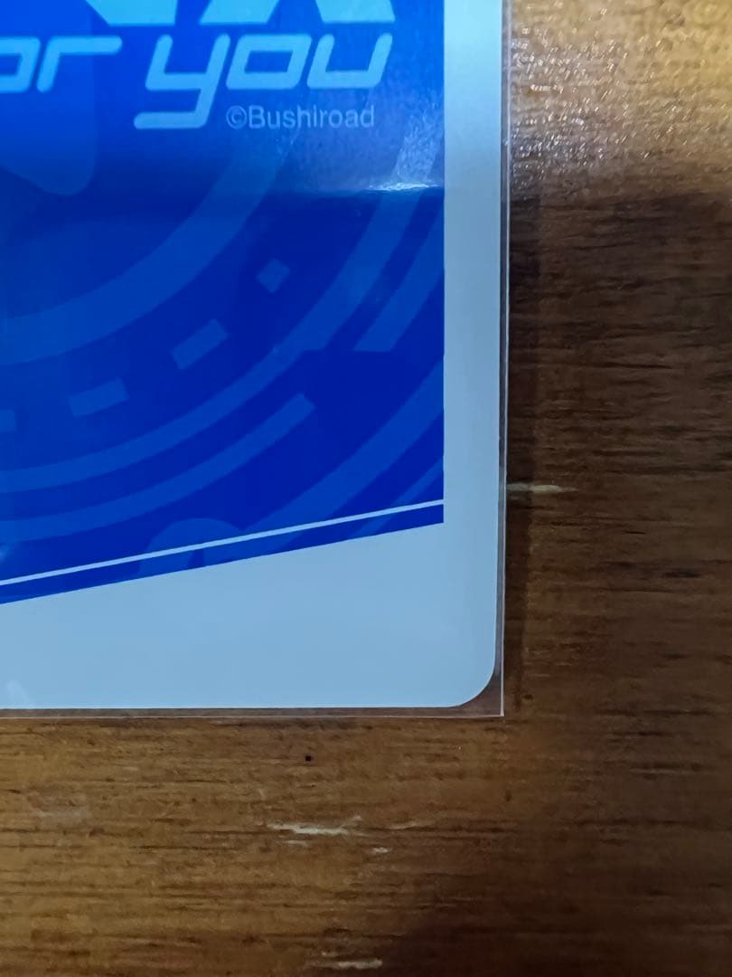 [希少] Reバース とまらないホロライブ ときのそら SNR シリアル