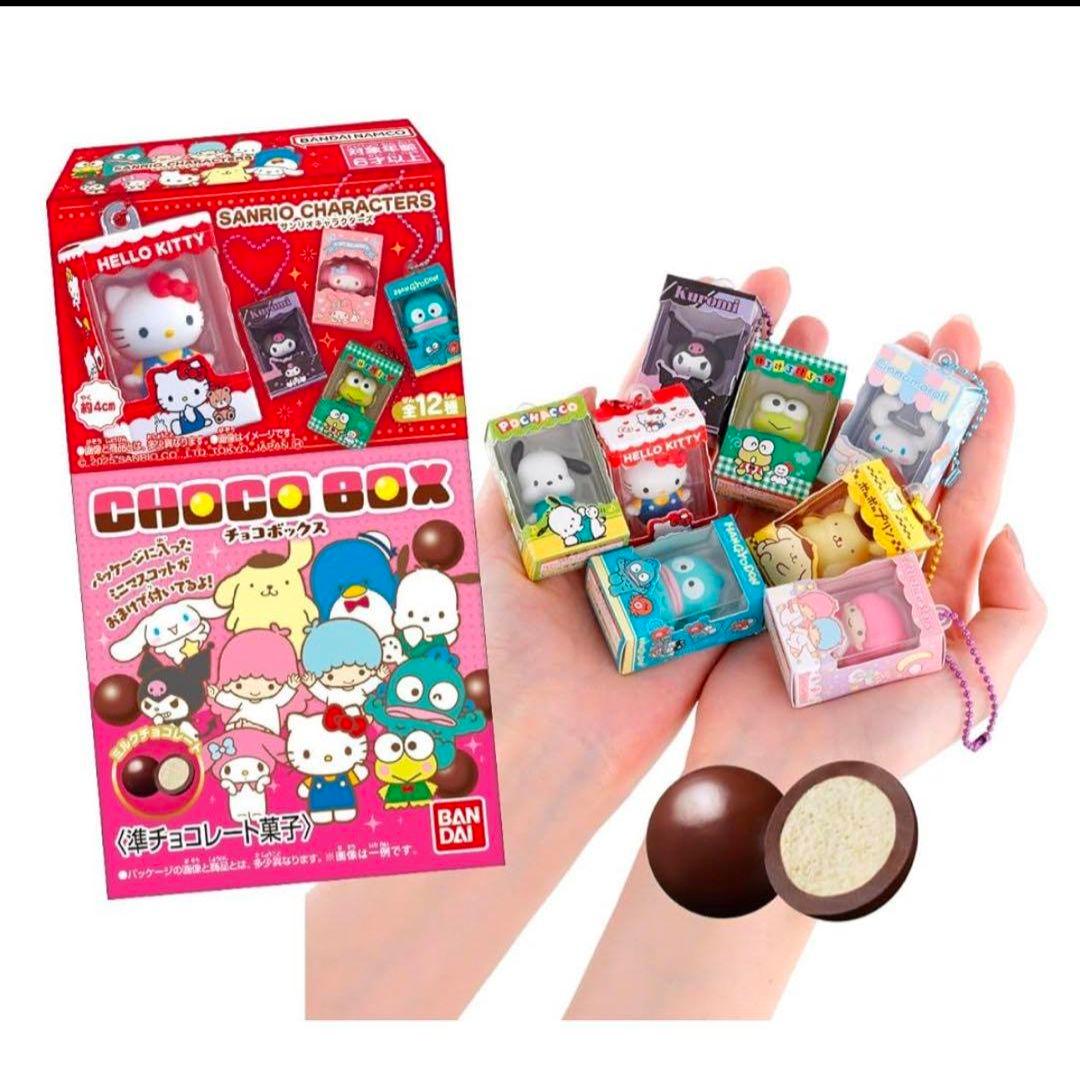 nnn_1519専用 サンリオキャラクターズ CHOCOBOX（チョコボックス）