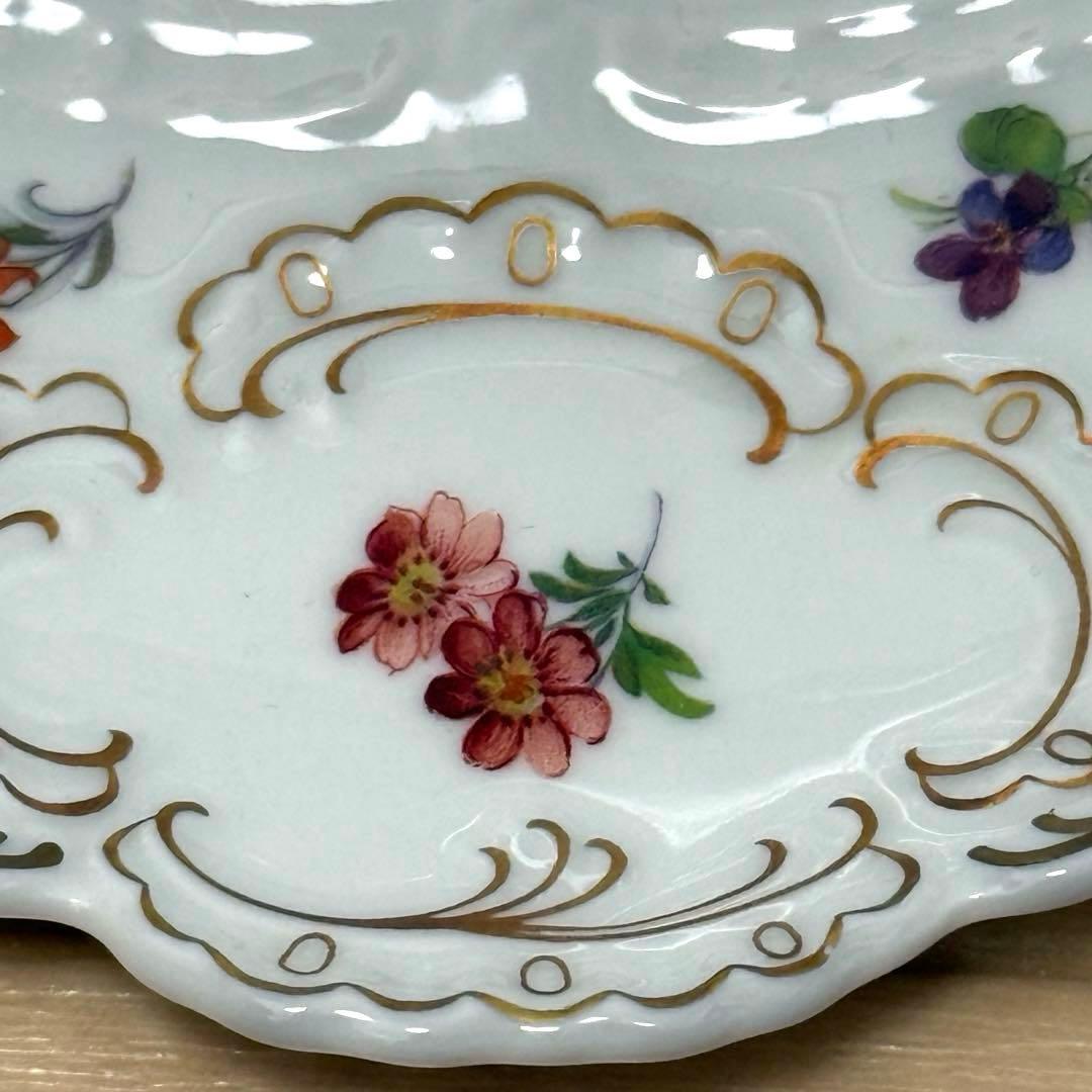 リンドナー ベルサイユ レースバスケット 24.5cm