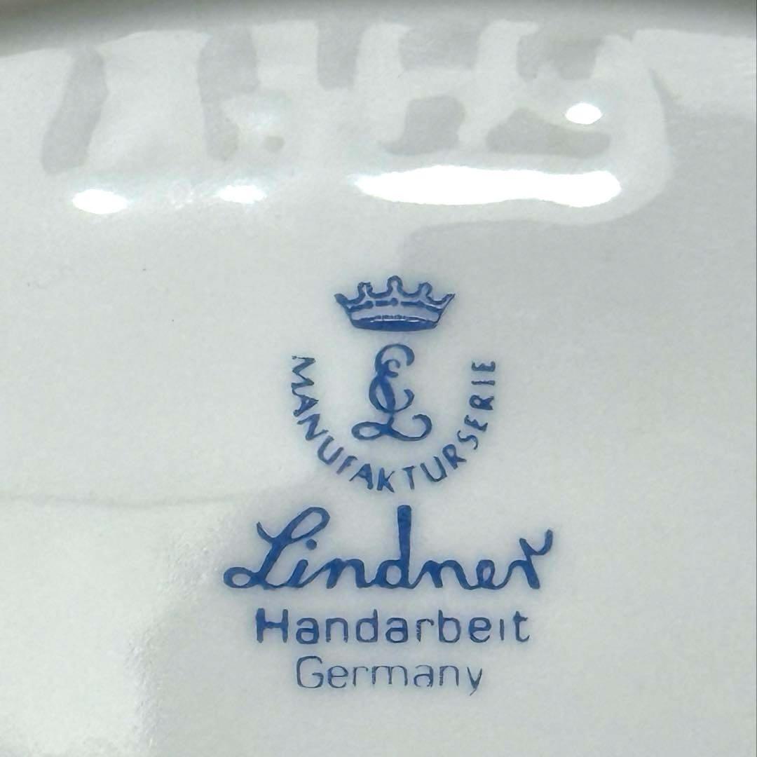 リンドナー ベルサイユ レースバスケット 24.5cm