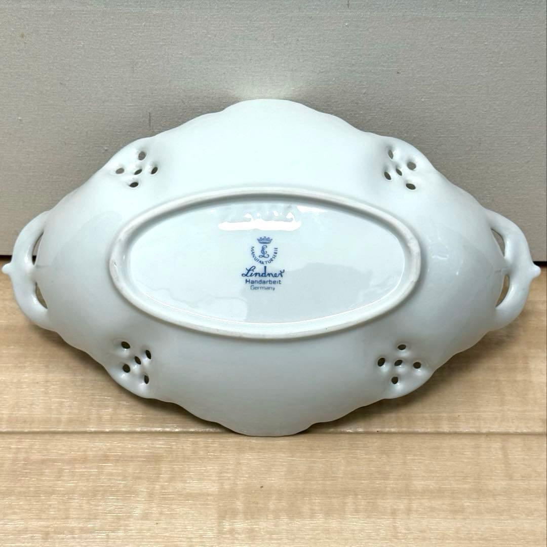 リンドナー ベルサイユ レースバスケット 24.5cm