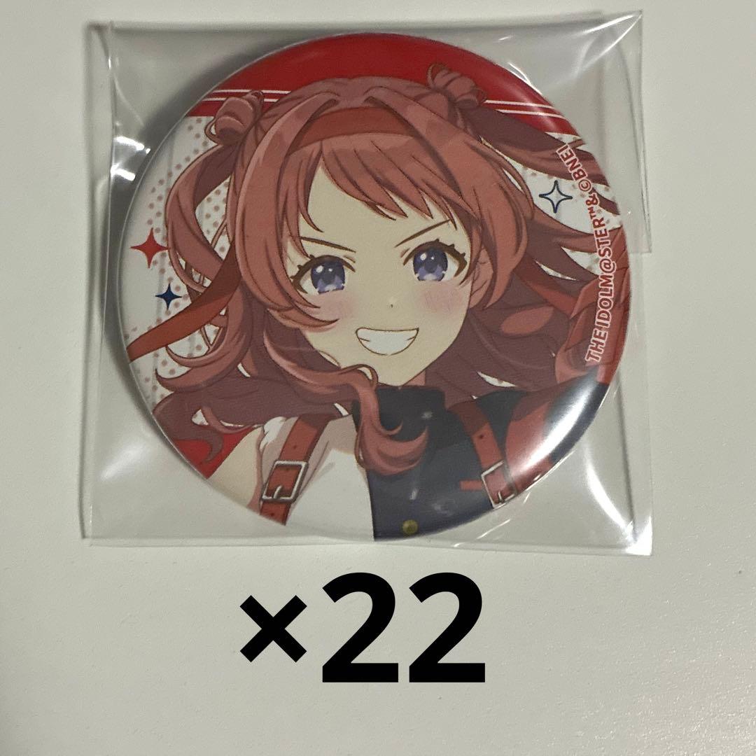 学園アイドルマスター 学マス 花海咲季 缶バッジ セブンイレブン