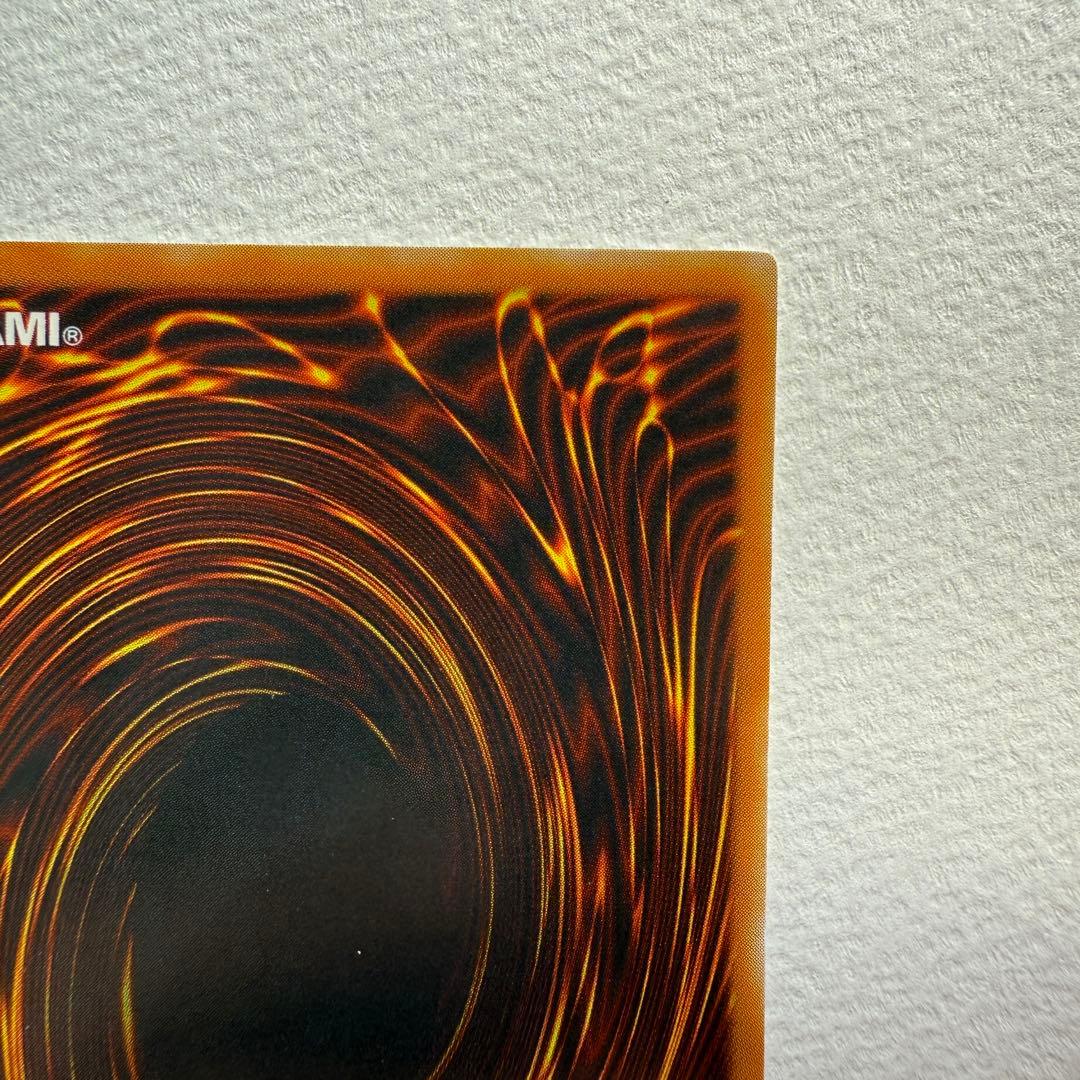 【美品】キメラテック・オーバー・ドラゴン レリーフ PODT-JP034