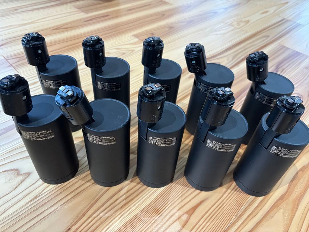 スポットライト LED ブラック AS51473 .10台【バラ売も可】