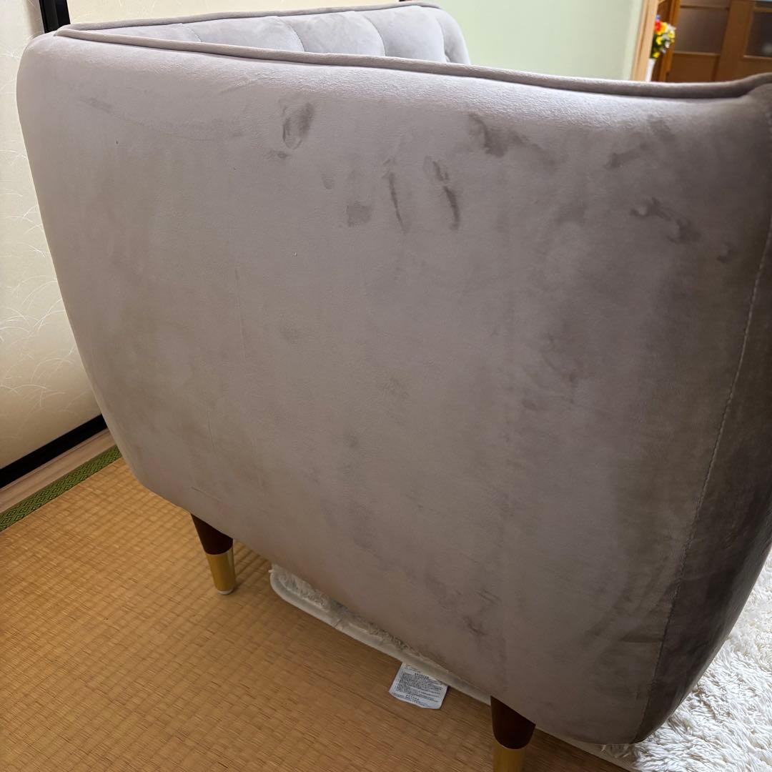 【LOWYA】ロウヤ 一人掛けソファ