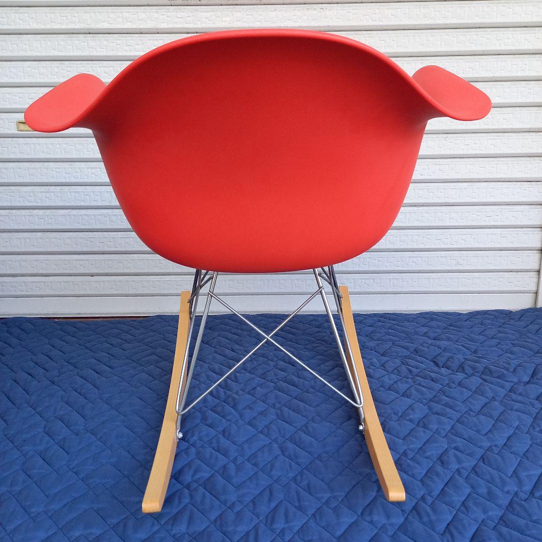 ハーマンミラー イームズ アーム シェルチェア ロッカーベース 引取価格